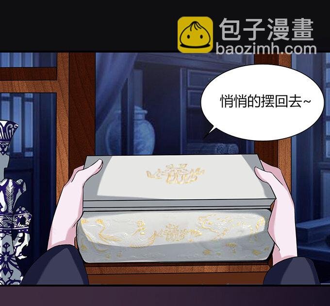 34 广告