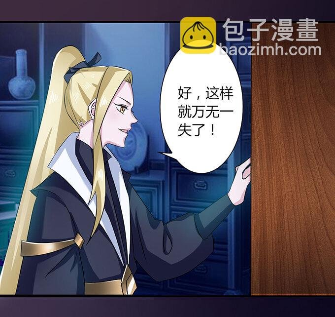 34 广告