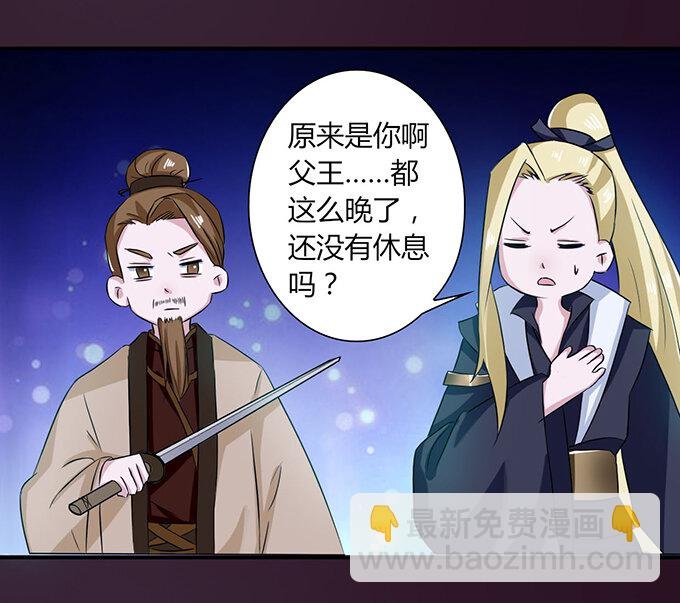 34 广告