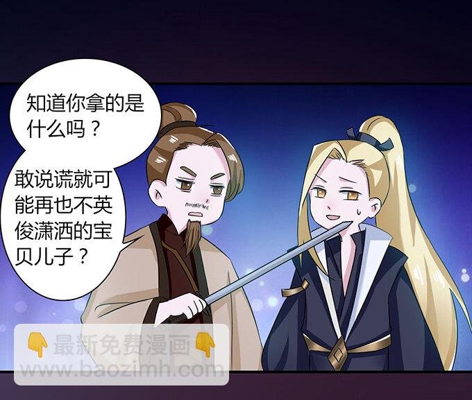 34 广告