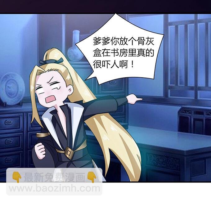 34 广告