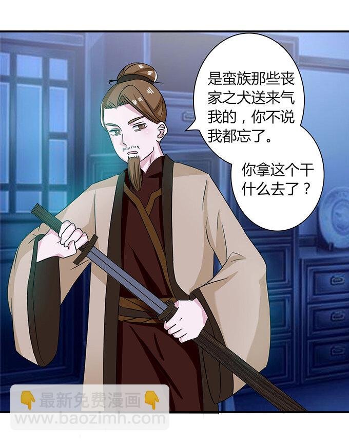 34 广告