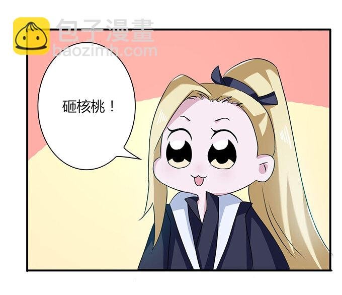 34 广告