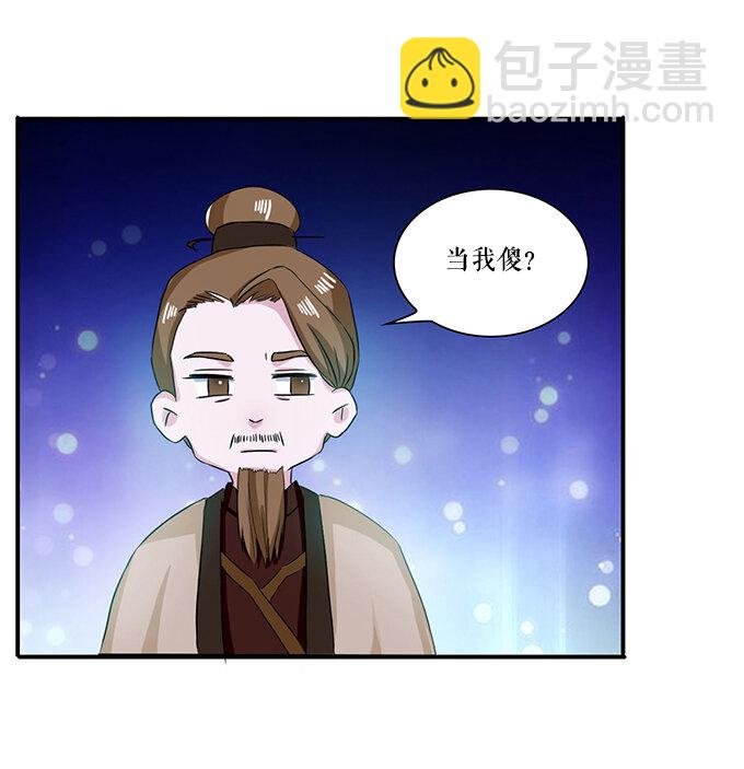 34 广告