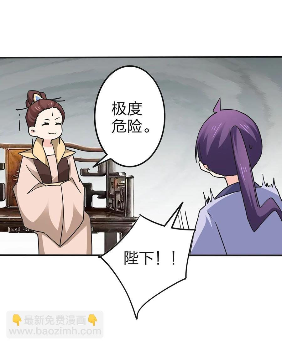 337 梅花三弄