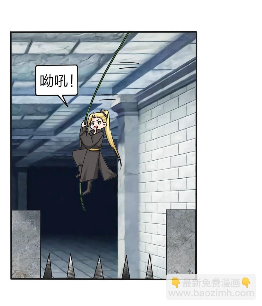 337 梅花三弄