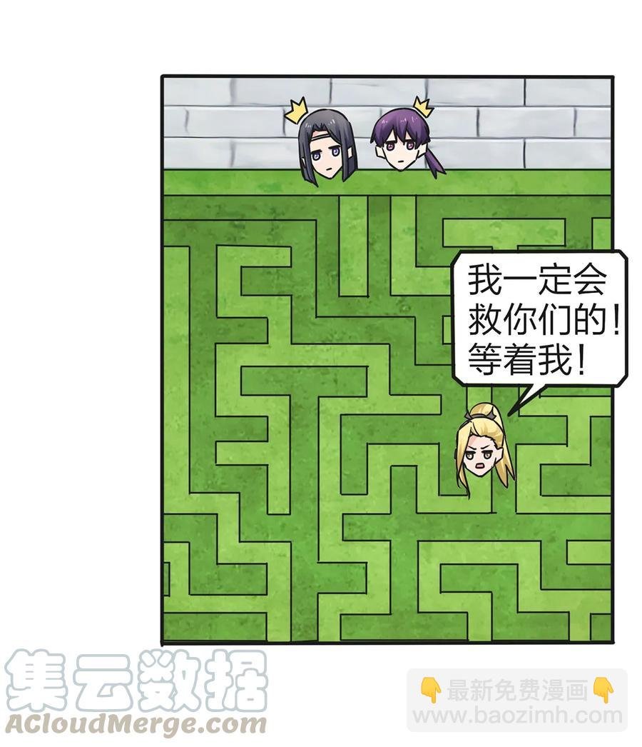 337 梅花三弄