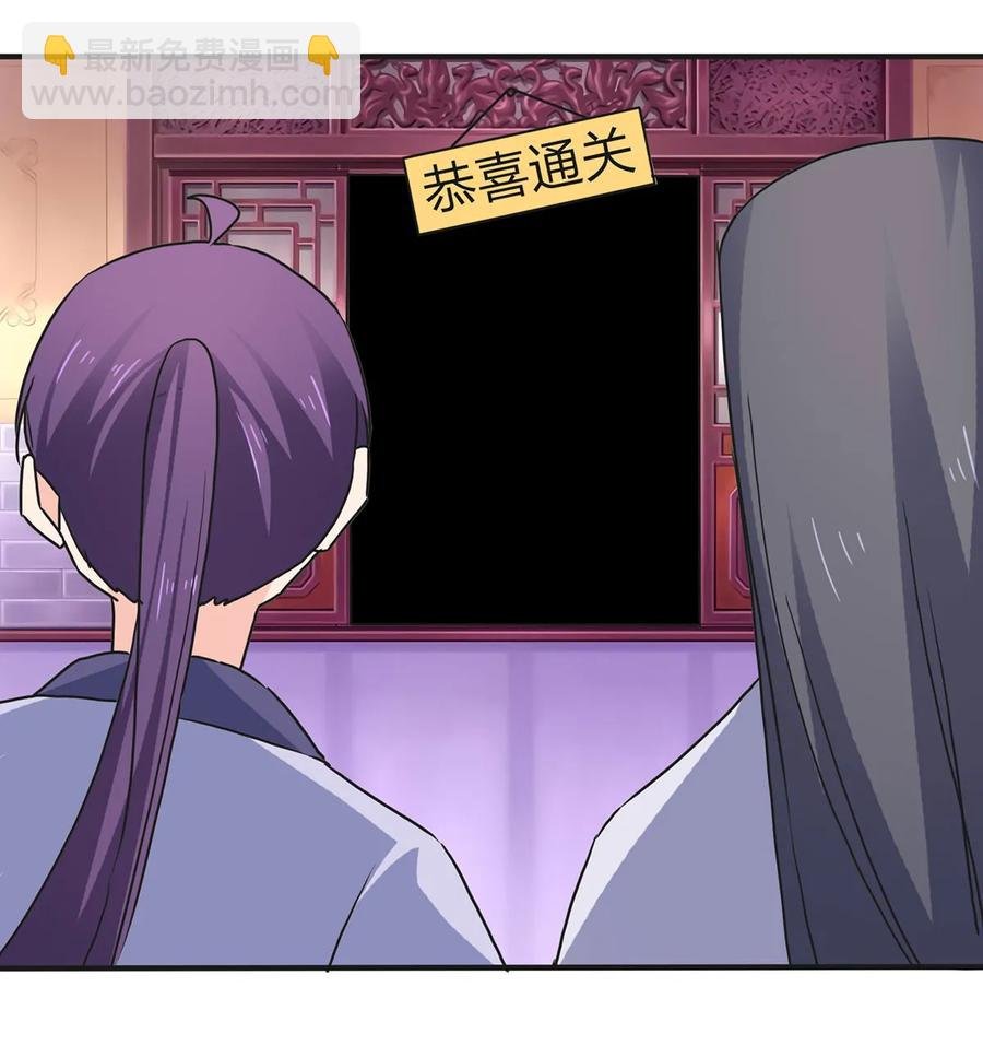 337 梅花三弄