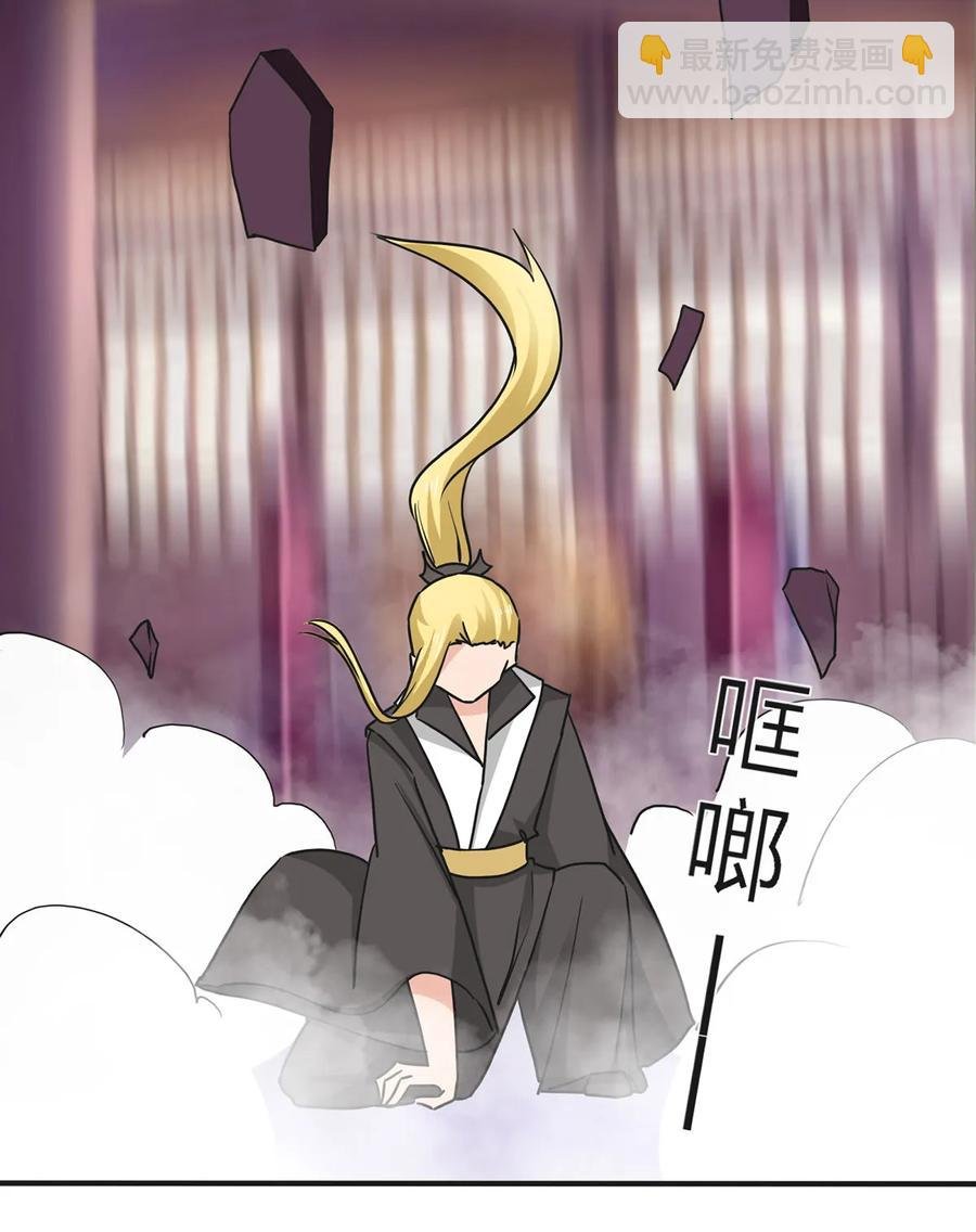 337 梅花三弄