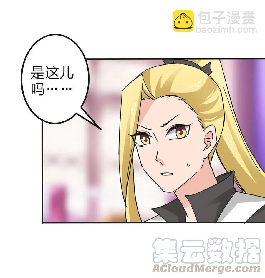 337 梅花三弄