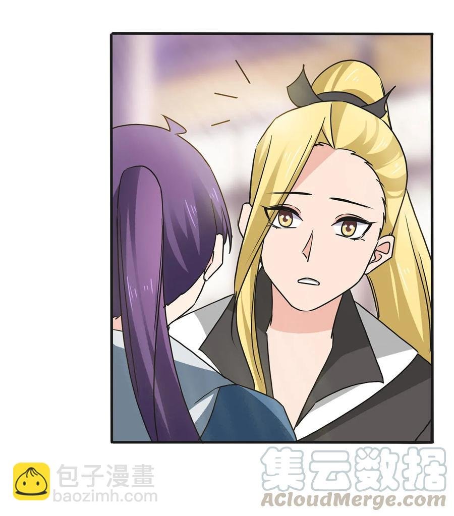 337 梅花三弄