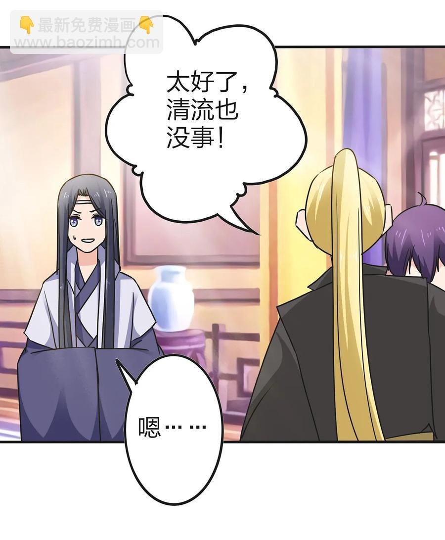 337 梅花三弄