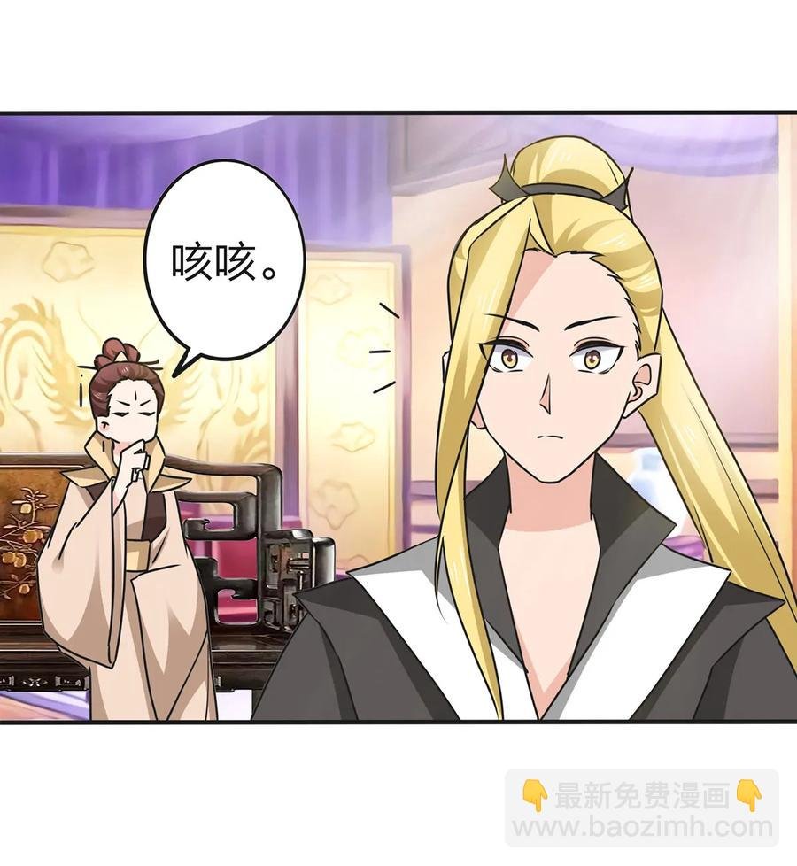 337 梅花三弄