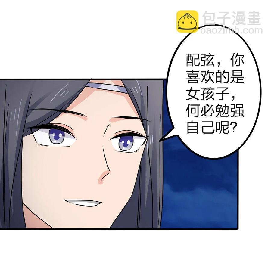 338 选择