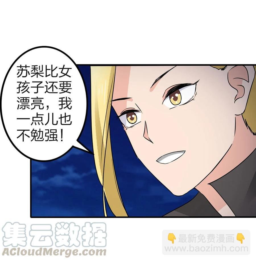 338 选择