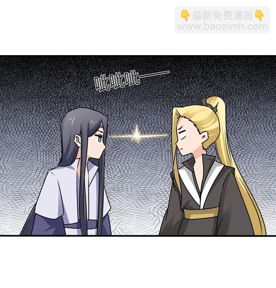 338 选择