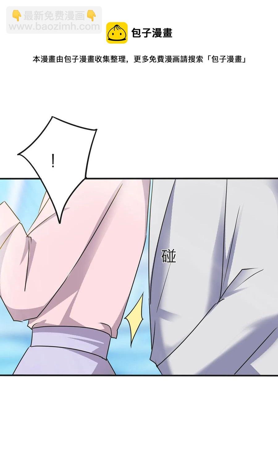 338 选择