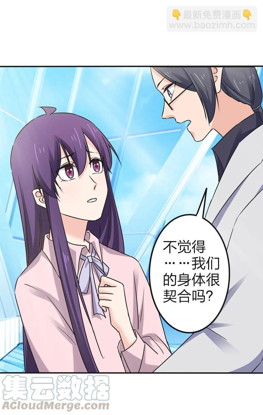 338 选择