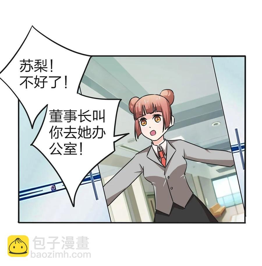 338 选择