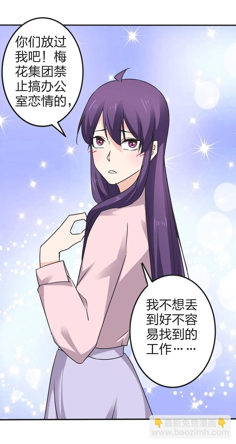 338 选择