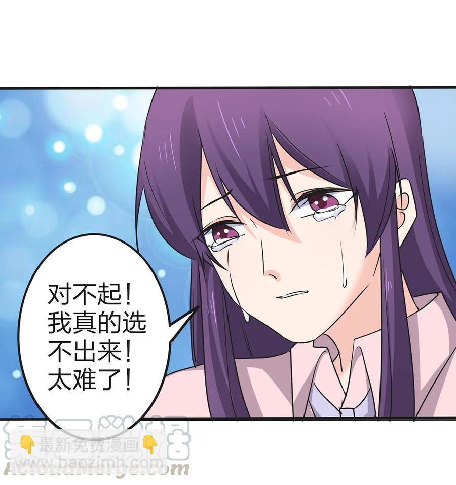 338 选择