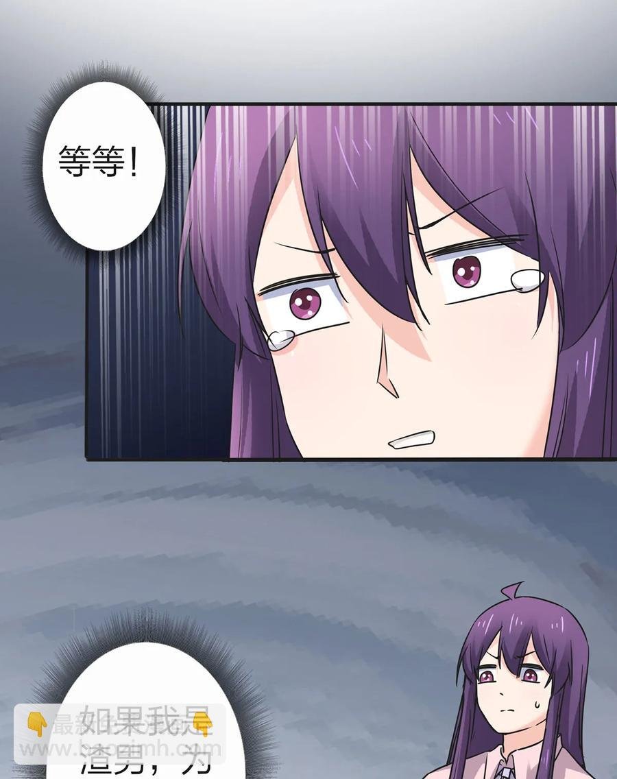 338 选择