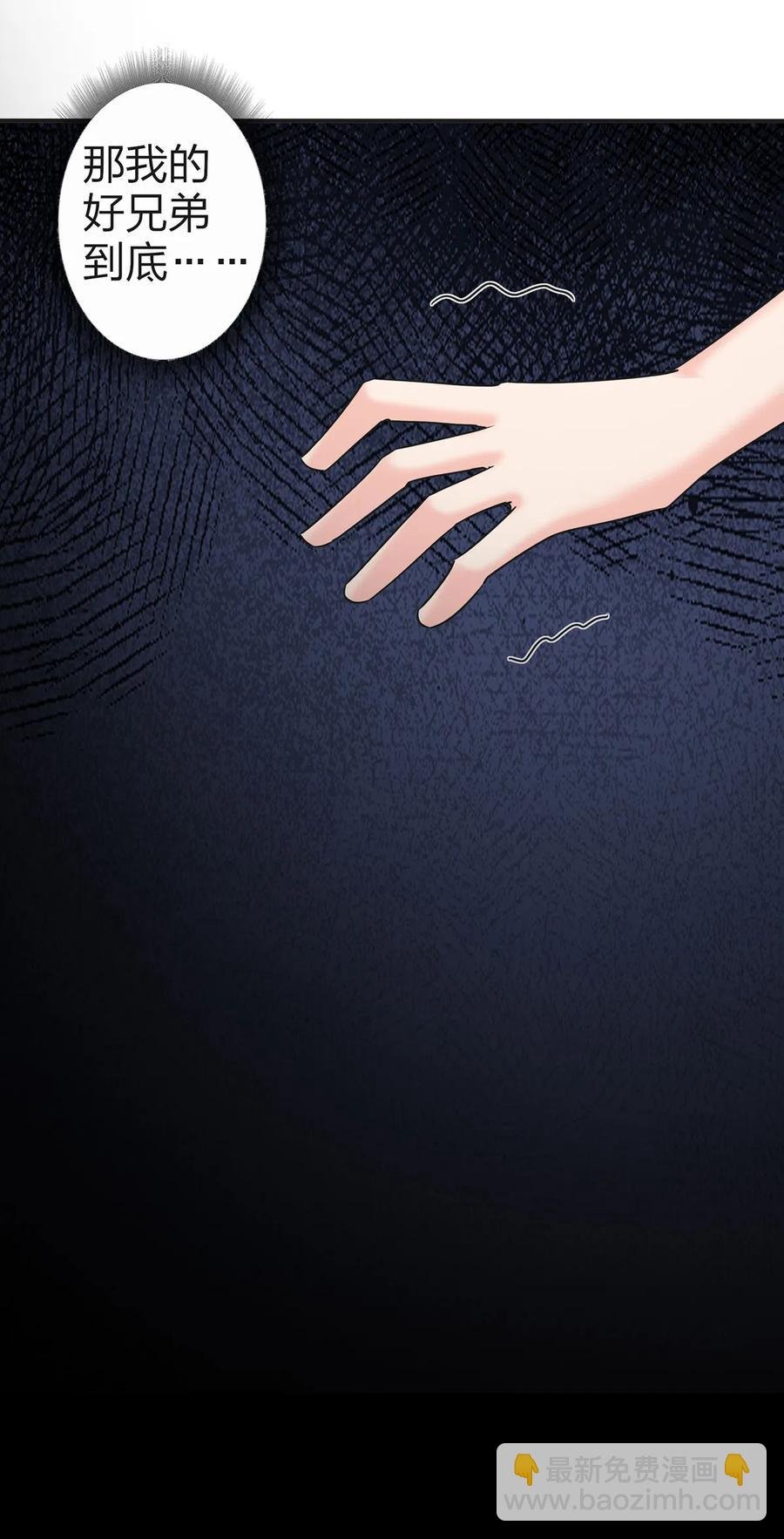 338 选择
