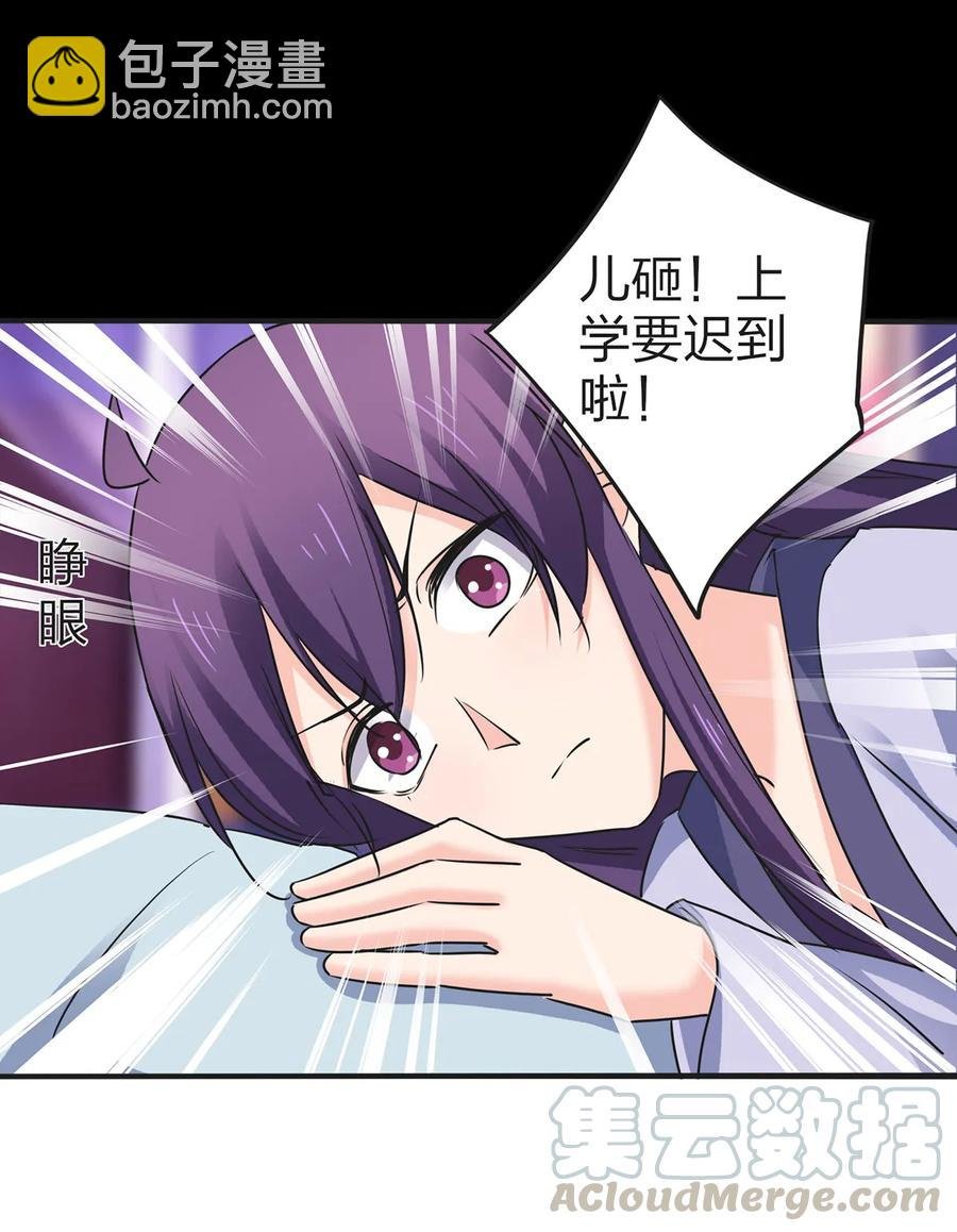 338 选择