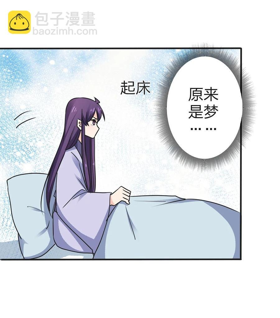 338 选择