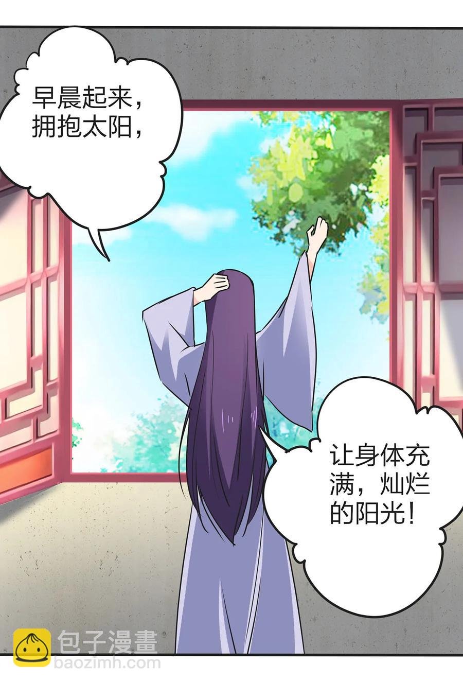 338 选择