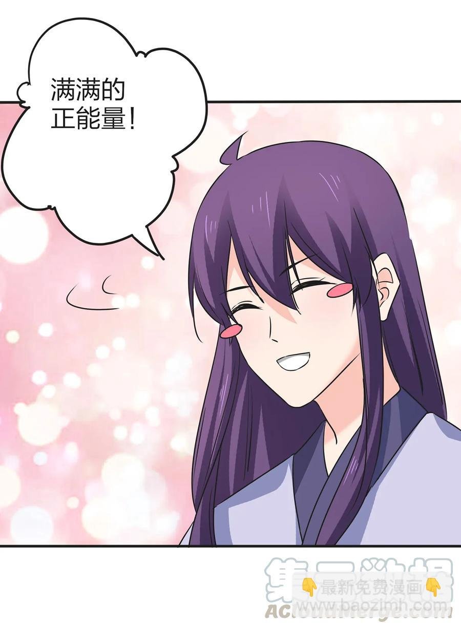 338 选择