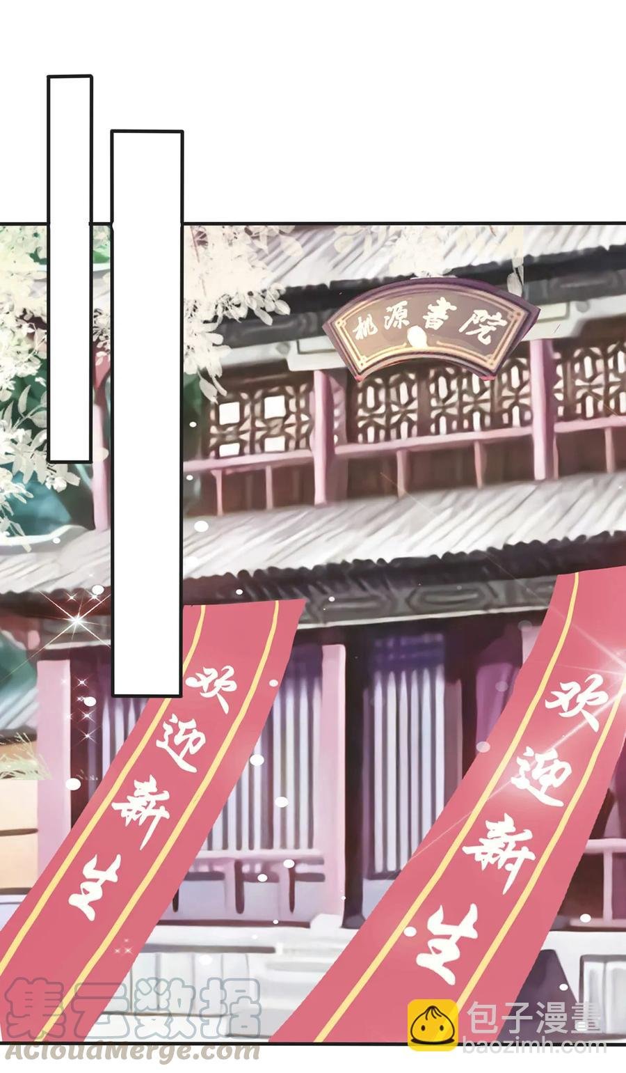 338 选择