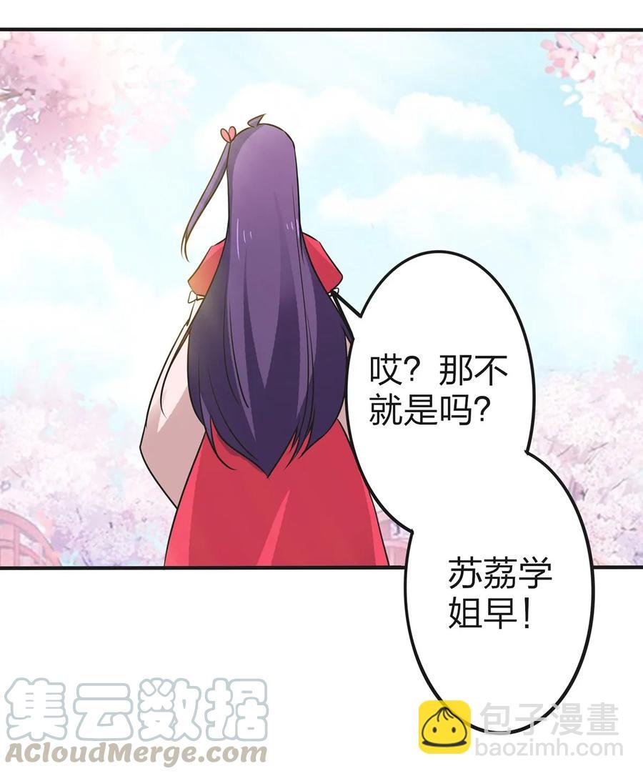 338 选择