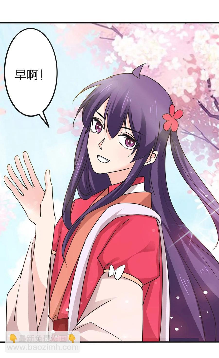 338 选择