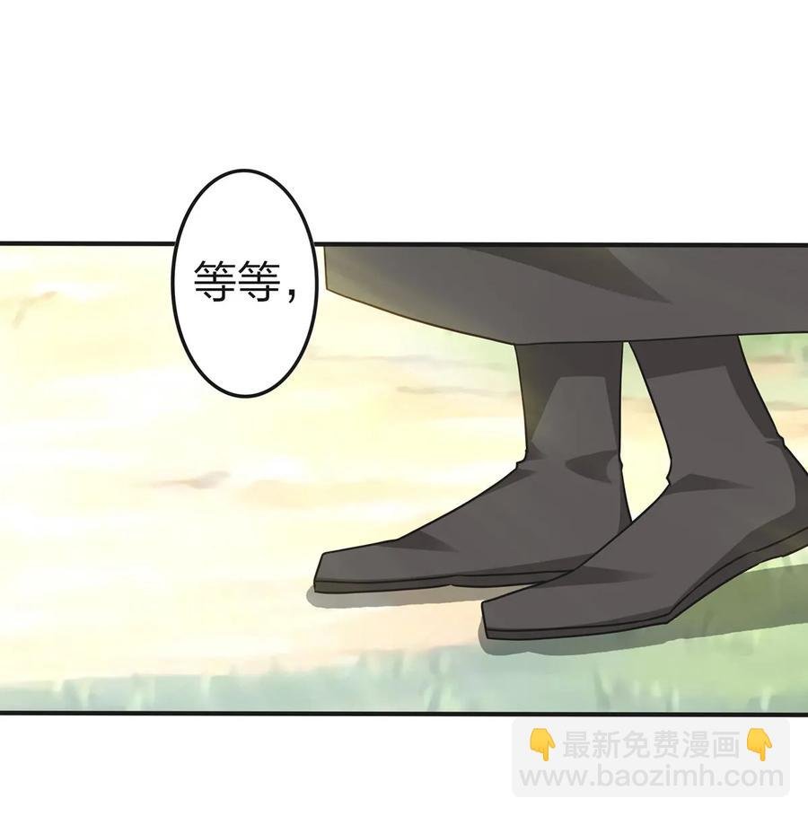 339 禁忌之恋