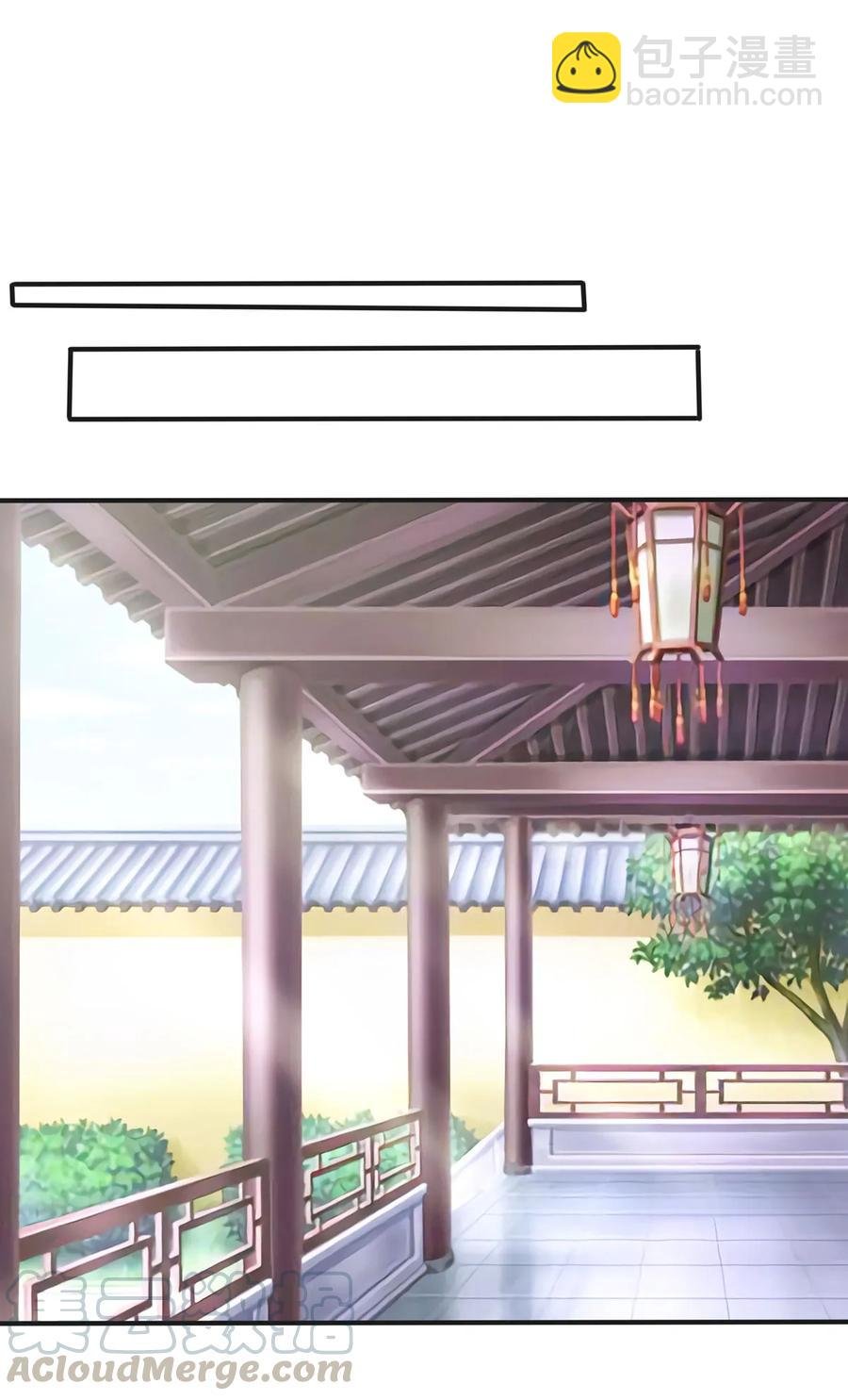 339 禁忌之恋