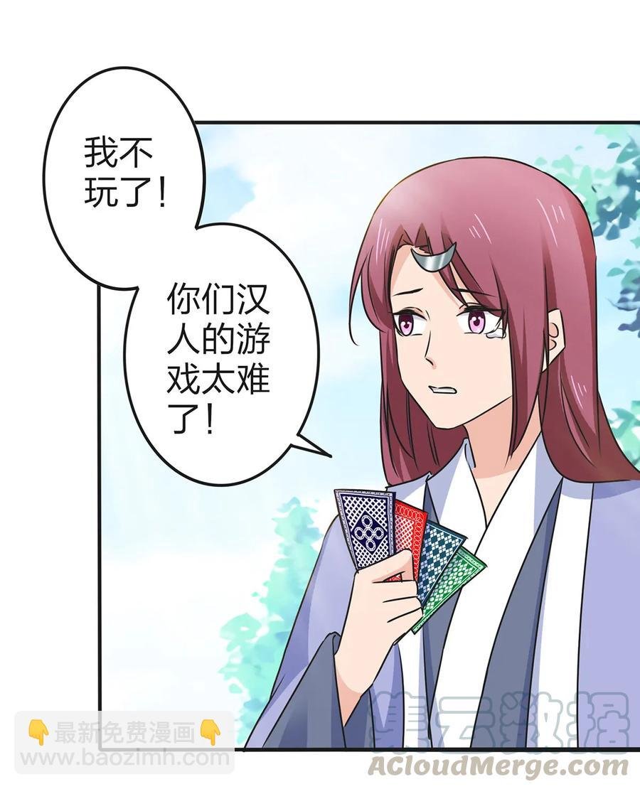 340 奇怪的事