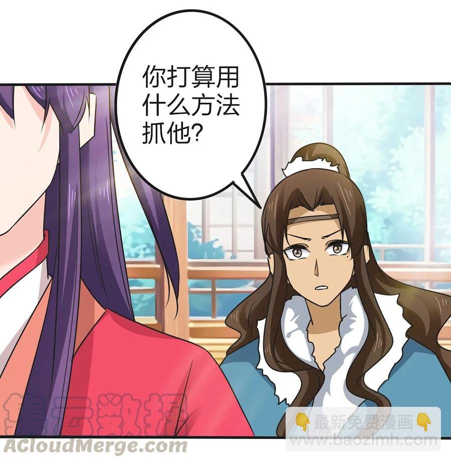 340 奇怪的事