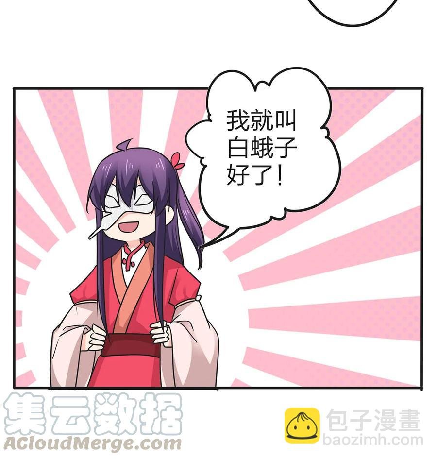 340 奇怪的事