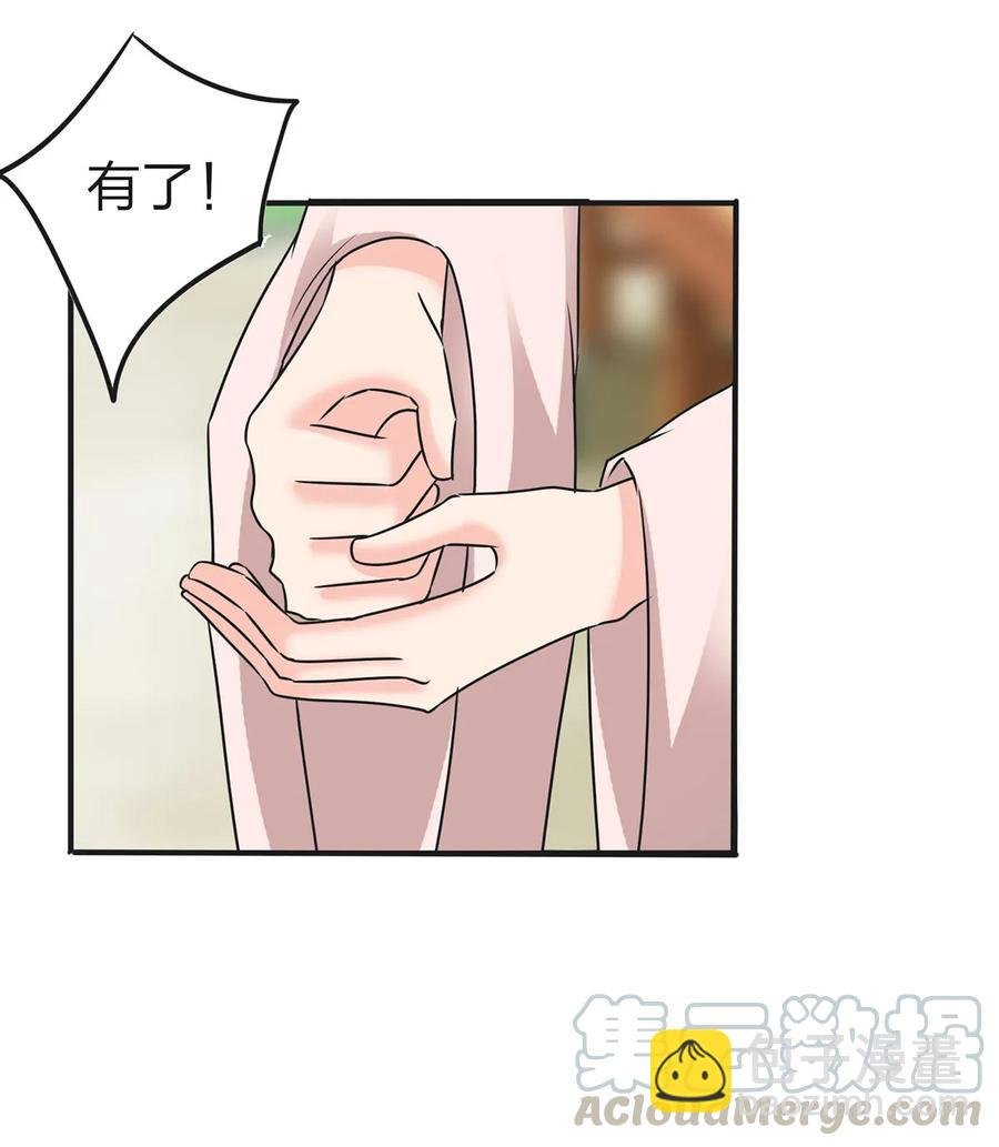 340 奇怪的事