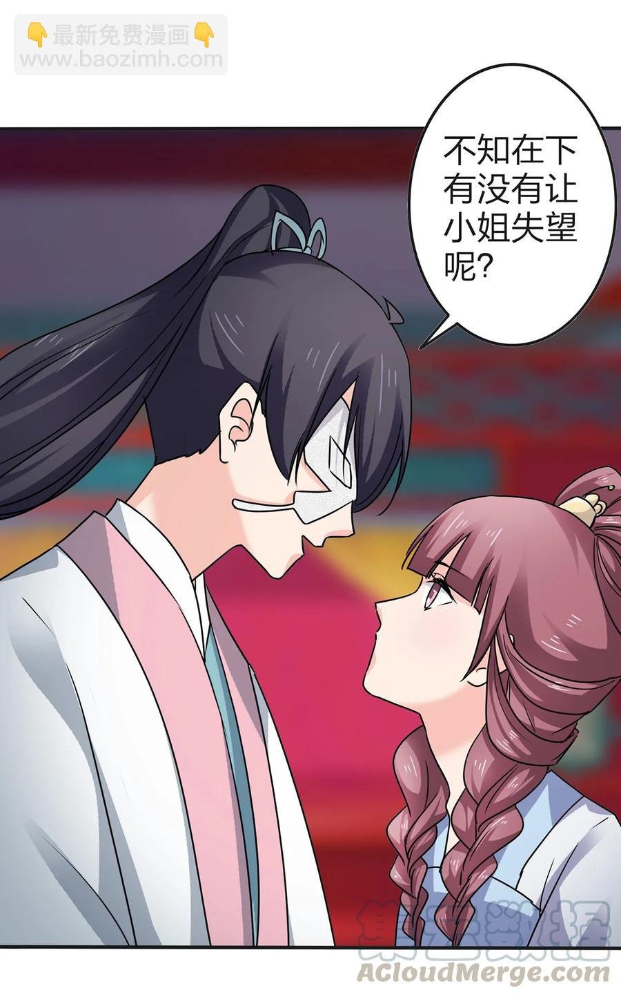 341 白蝴蝶