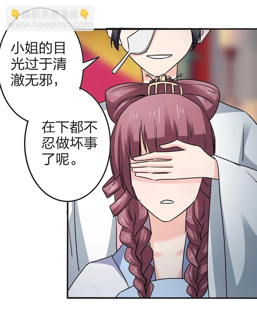 341 白蝴蝶