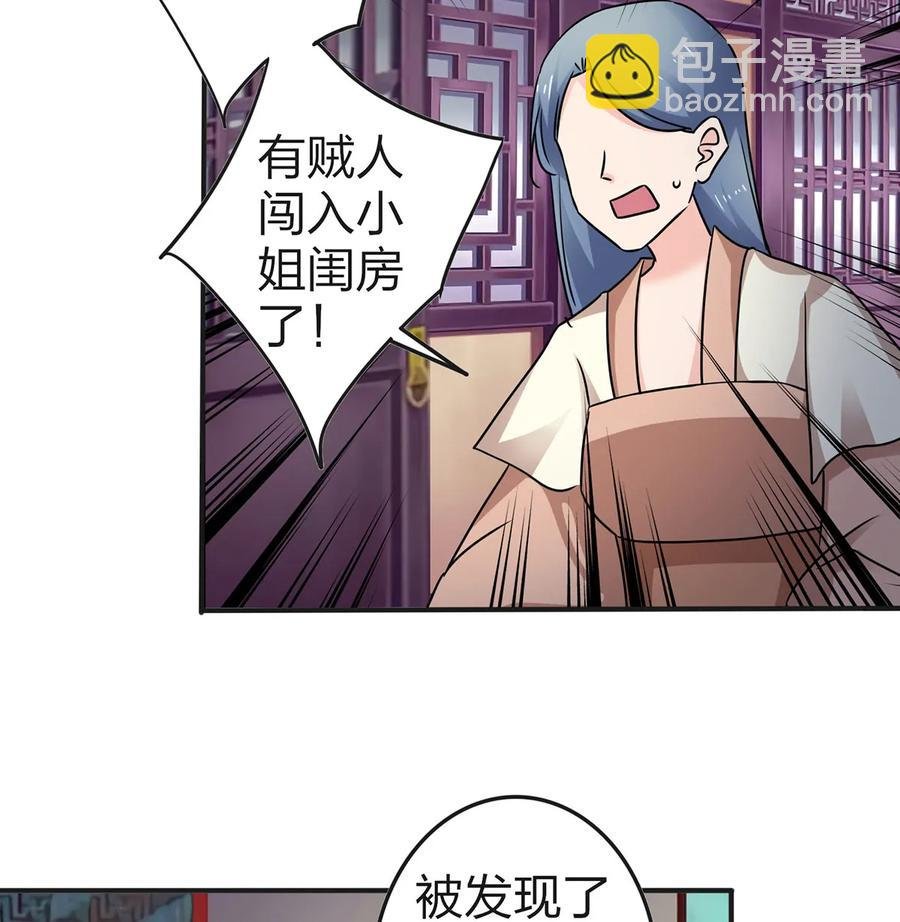 341 白蝴蝶