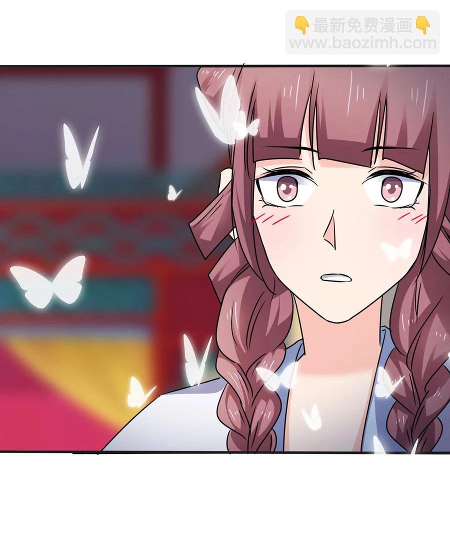341 白蝴蝶