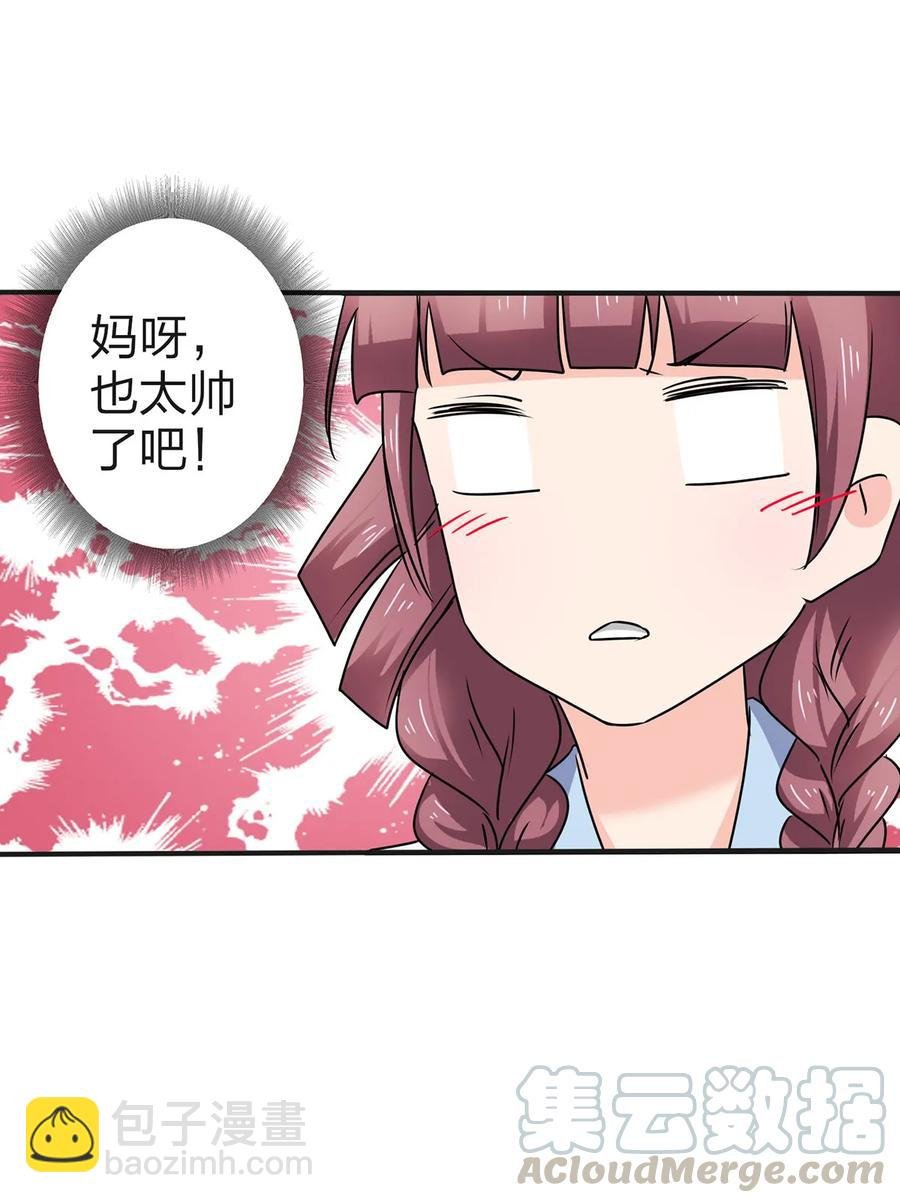 341 白蝴蝶
