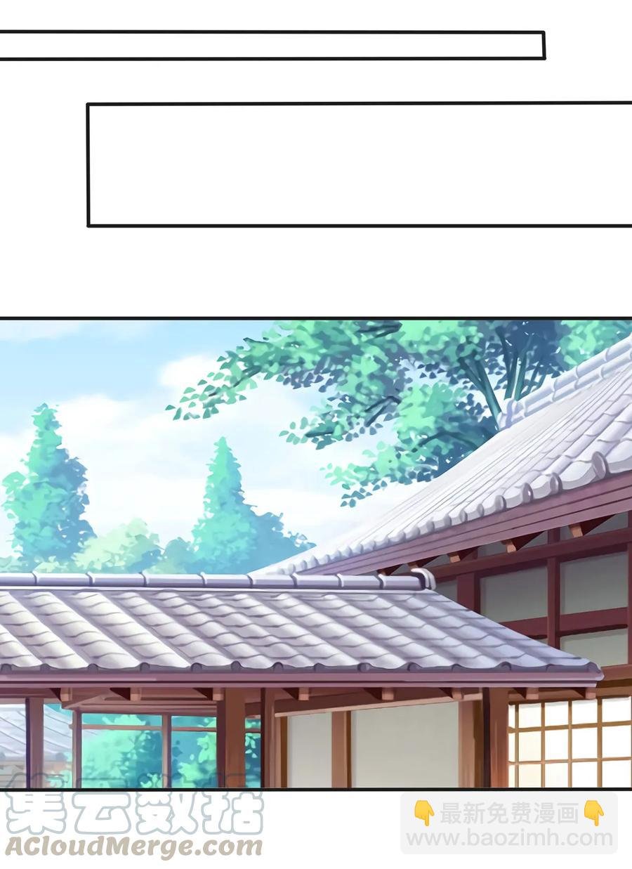 341 白蝴蝶