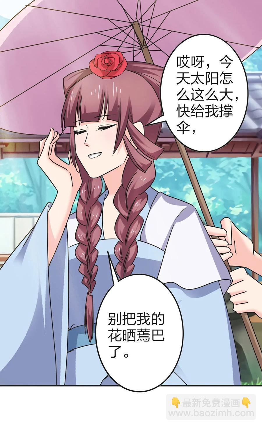 341 白蝴蝶