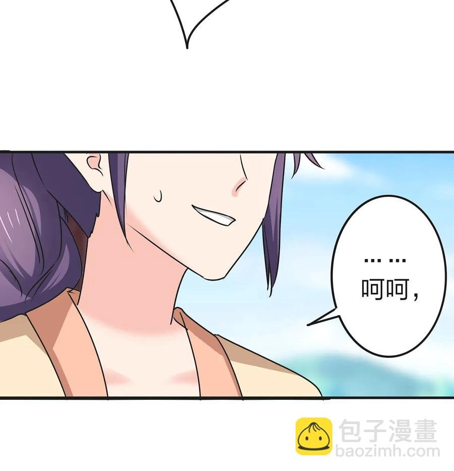 341 白蝴蝶