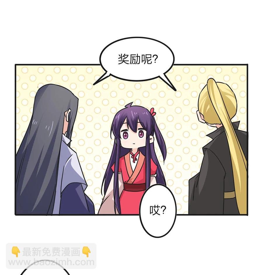 342 新的任务