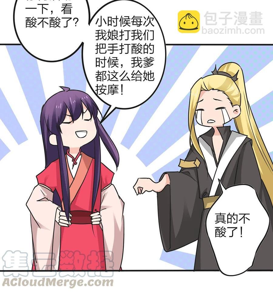 342 新的任务